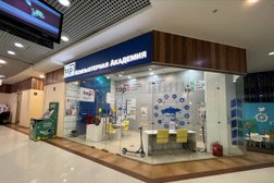 Компьютерная академия Топ, с рейтингом 5 - находится по адресу Москва, Азовская улица, 24 к3 