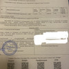 фото от пользователя Ирина Юнькова в отзыве о стоматологии Реал Дент