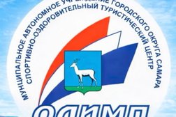 Спортивно-оздоровительный туристический центр Олимп, с рейтингом 4.6 - находится по адресу Самара, 7-я просека, 139а 