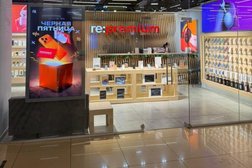Магазин оригинальной техники re:premium, с рейтингом 4.8 - находится по адресу Челябинск, Артиллерийская улица, 136 