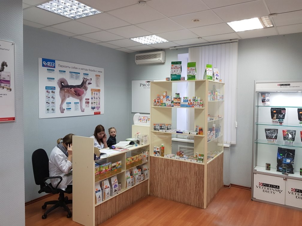 Ветеринарная клиника Римпин в Воронеже на Красноармейской улице ...