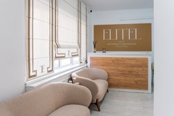 Центр восточной и европейской медицины Elitel, с рейтингом 4.5 - находится по адресу Чеченская Республика, Грозный, Ахматовский район, 364014, улица Абузара Айдамирова, 81 