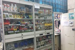Ветеринарная аптека TerraPet, с рейтингом 4 - находится по адресу Курск, улица Карла Маркса, 65а 