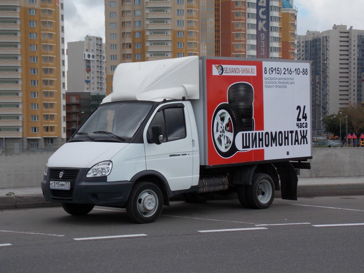 выездной шиномонтаж тюмень. выездной шиномонтаж. выездной шиномонтаж 24. автосервис на колесах москва 24 часа. выездной шиномонтаж александров.