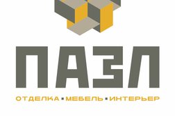 Торговый комплекс Пазл, с рейтингом 5 - находится по адресу Ставропольский край, Пятигорск, Кисловодское шоссе, 22 