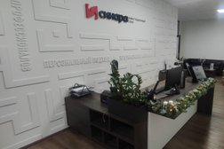Инвестиционный банк Синара, с рейтингом 4.9 - находится по адресу Самара, Молодогвардейская улица, 204 