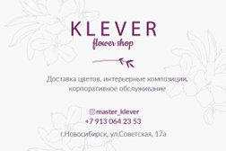 Моди Магазин Подарков Новосибирск Моди Магазин Подарков Новосибирск