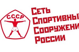 Фитнес-клуб с. с. с. р., с рейтингом 3.9 - находится по адресу Москва, Ткацкая улица, 5 ст2 