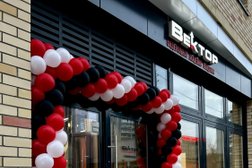 Автошкола Вектор, с рейтингом 5 - находится по адресу Екатеринбург, улица Айвазовского, 52 