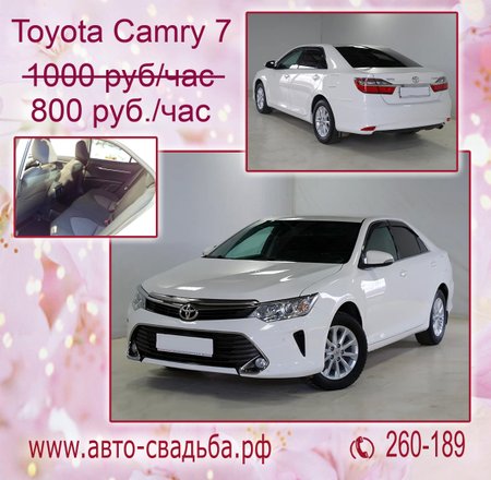 Автолайф 43 киров авто