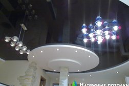 Компания натяжных потолков Небо Байкала, с рейтингом 4 - находится по адресу Республика Бурятия, Улан-Удэ, улица Сахьяновой, 7Б/4 