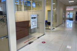 Сервисный центр в Реутове, с рейтингом 3 - находится по адресу Московская область, Реутов, Новая улица, 3 