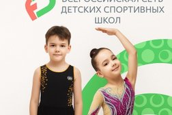Всероссийская детская спортивная школа по художественной гимнастике и акробатике FD, с рейтингом 4.3 - находится по адресу Москва, проспект Вернадского, 86А 