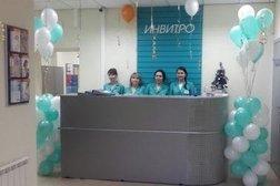 Медицинская компания Invitro, с рейтингом 4 - находится по адресу Волгоград, улица Николая Отрады, 20Б 