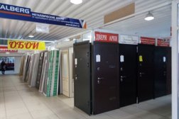 Салон Эстетика Дверей, с рейтингом 4.8 - находится по адресу Нижний Новгород, Минеева, 29а к4 