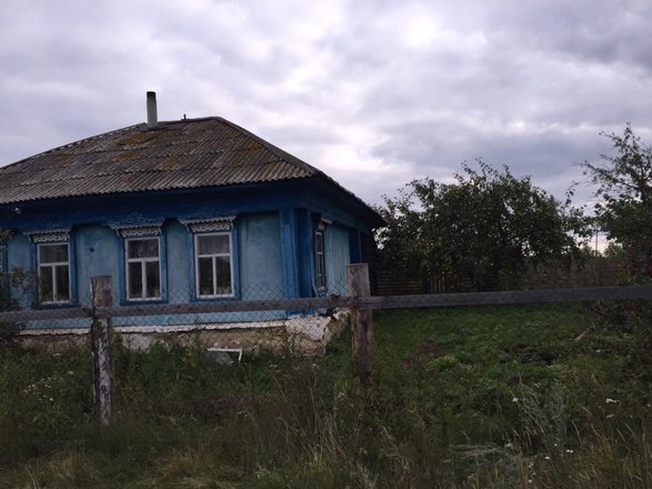 Деньги под залог птс в челябинске металлургический район