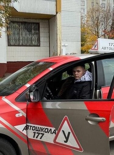 Евгений Данилин