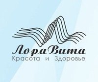Медицинский центр Лоравита, с рейтингом 3.5 - находится по адресу Челябинск, улица 50-летия ВЛКСМ, 14а 