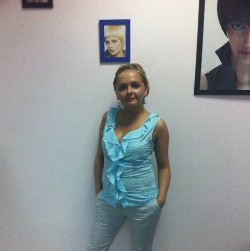 Ирина Евгеньевна Соколова