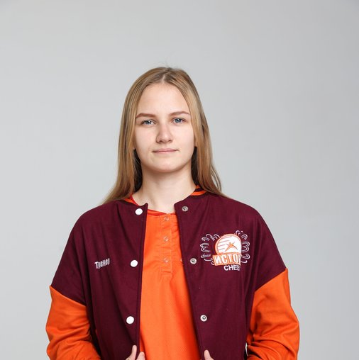 Ирина Михайловна Анисимова
