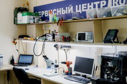 Сервисный центр Rutex, с рейтингом 3.6 - находится по адресу Нижний Новгород, проспект Гагарина, 202 