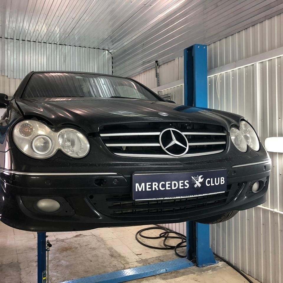 Техцентр мерседес. Mercedes Club. Ремонт Мерседес в Кургане адреса и телефоны цены.