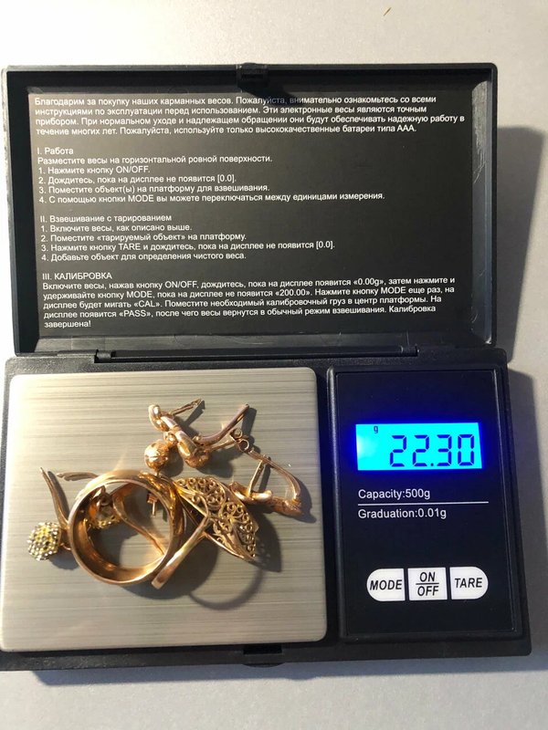 фотография работы Компании по скупке золота Gold Garant на метро Курская