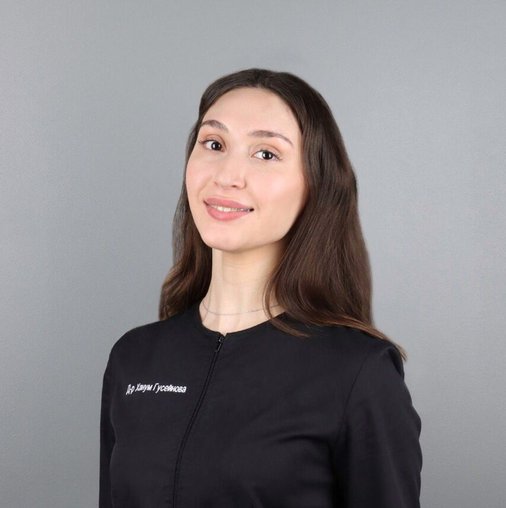 Ханум Акифовна Гусейнова