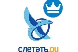 Турагентство Слетать.ру, с рейтингом 3.5 - находится по адресу Москва, Новокосинская улица, 39 