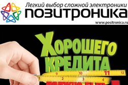 Центральный Рынок Невинномысск Магазины Центральный Рынок Невинномысск Магазины