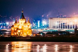 Агентство недвижимости Гарант плюс, с рейтингом 3.9 - находится по адресу Нижний Новгород, улица Лескова, 18 