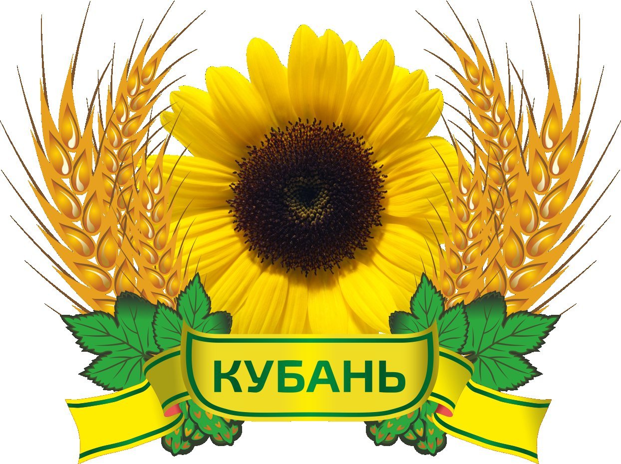 Kuban