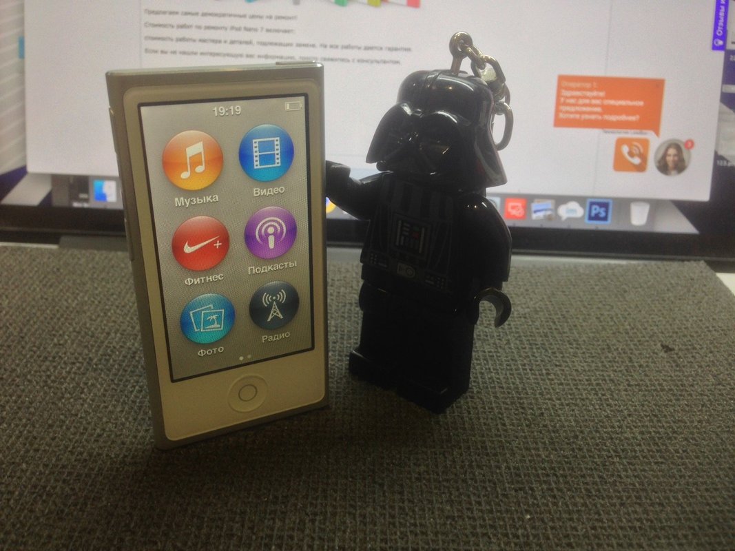 Сервисный центр по ремонту планшетов и ноутбуков Bestiphone.ru на метро ...