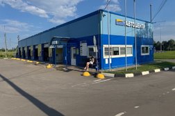 Автоцентр Маяк, с рейтингом 3.9 - находится по адресу Великий Новгород, улица Державина, 21а 