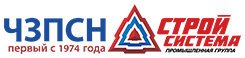 ЧЗПСН-Профнастил, с рейтингом 5 - находится по адресу Республика Башкортостан, Уфа, Трамвайная, 2/4 
