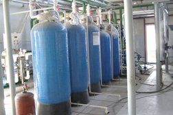 Ростовское теплоэнергетическое предприятие