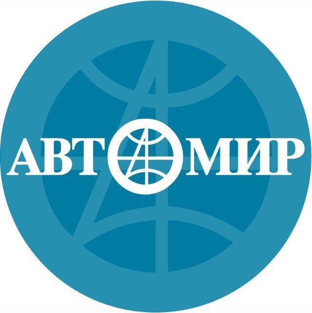 Автомир ассистент карта