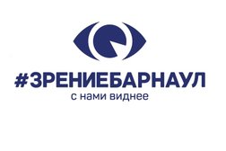 Клиника лазерной коррекции зрения Зрение Барнаул, с рейтингом 4.8 - находится по адресу Барнаул, улица Льва Толстого, 15 