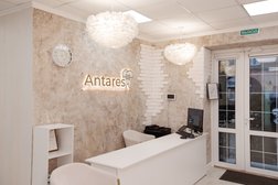 Стоматологическая клиника Антарес, с рейтингом 4.6 - находится по адресу Калуга, улица Космонавта Комарова, 26 