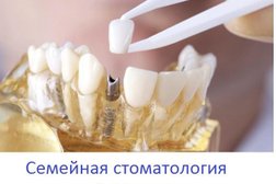 Стоматологическая клиника Дубровины, с рейтингом 2 - находится по адресу Московская область, Химки, проспект Мельникова, 23/2 