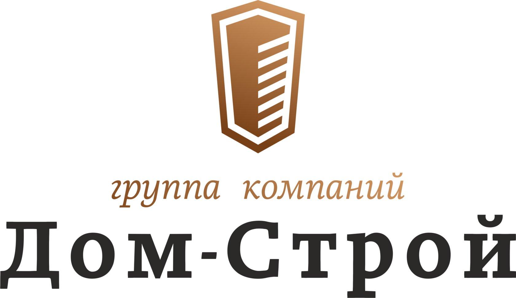 Ооо группа компаний проект