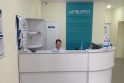 Медицинская компания Invitro, с рейтингом 5 - находится по адресу Краснодар, улица им. 40-летия Победы, 18 