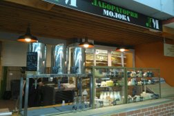 Лаборатория Молока