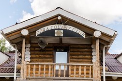 База отдыха Gora Country Club, с рейтингом 4.4 - находится по адресу Московская область, Бронницы, СНТ Стриж, 388 