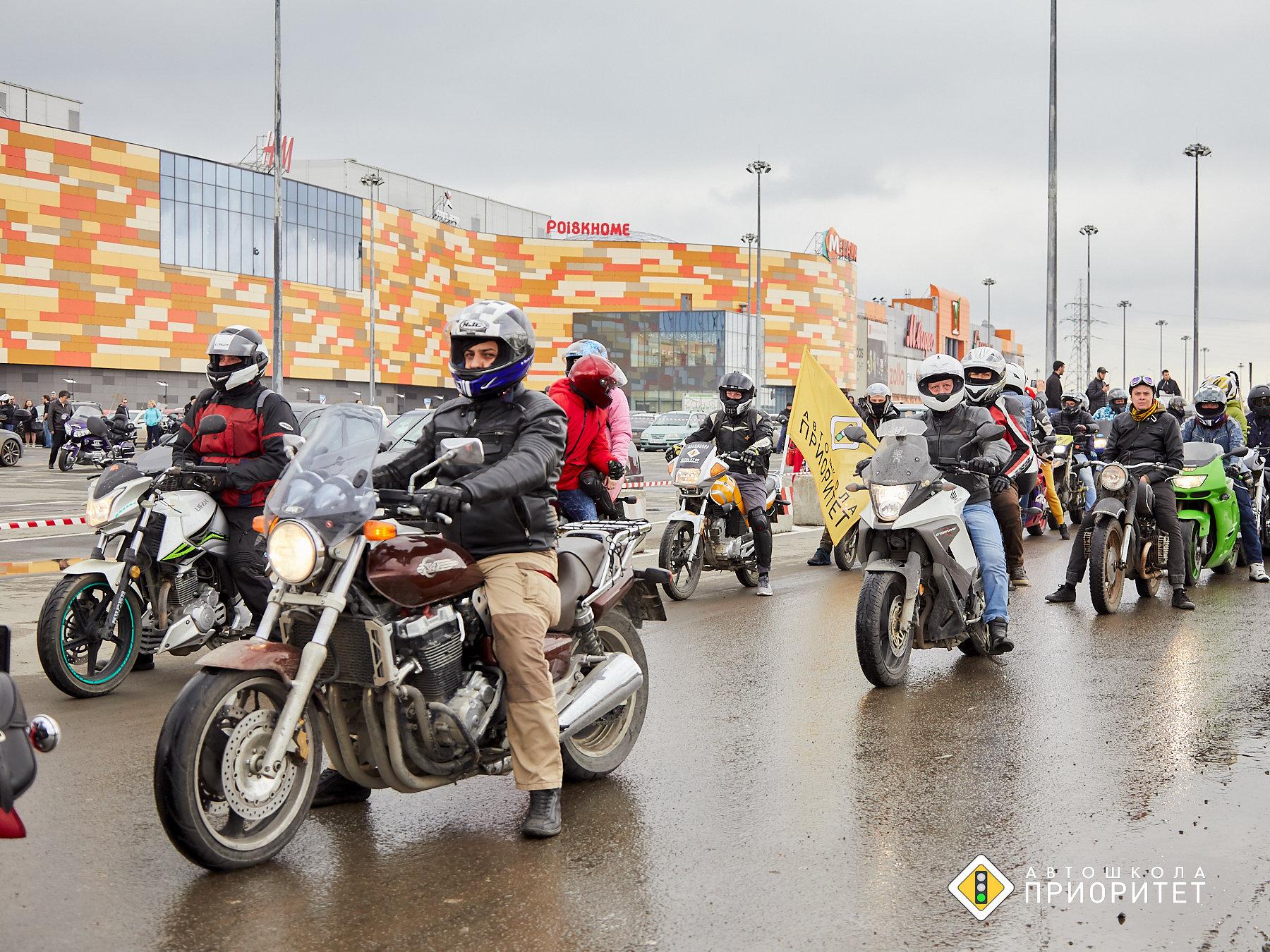 Автошкола Приоритет в ТЦ Талер - отзывы, фото, цены, телефон и адрес ...