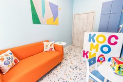 Детский сад Космо Кидс, с рейтингом 4.6 - находится по адресу Иркутск, улица Юрия Левитанского, 12 