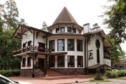 Кафе Гринвич, с рейтингом 3.5 - находится по адресу Рязань, улица Почтовая, 1 