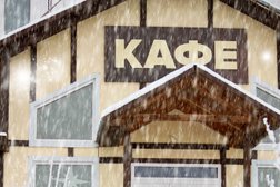 Центр семейного отдыха Мечтатель, с рейтингом 4 - находится по адресу Бийск, Солтонский тракт 7 километр, 3 