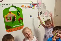 Частный детский сад Коаламама, с рейтингом 4.8 - находится по адресу Ленинградская область, городской пос. Янино-1, Оранжевая, 2 к1 