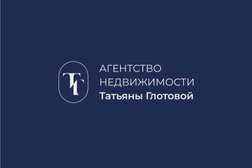 Агентство недвижимости Татьяны Глотовой, с рейтингом 5 - находится по адресу Нижегородская область, Дзержинск, Марковникова, 18 